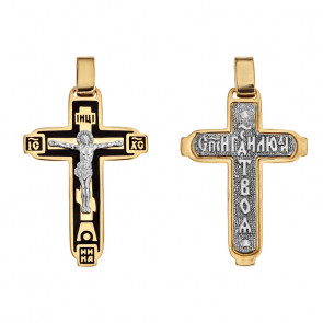 Хрестик 250070е