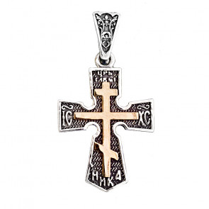 Cross 182-п