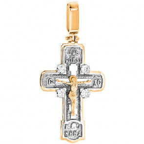 Cross 270125