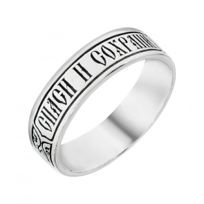 Ring к2896с