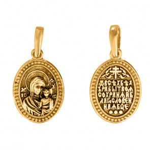 Icon п2191
