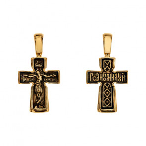 Cross п2221ч