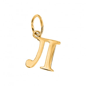 Hanger П2824