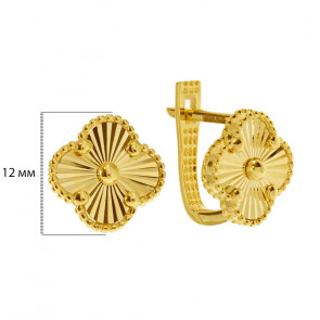Earrings 213219603-10