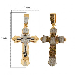 Cross 250108е